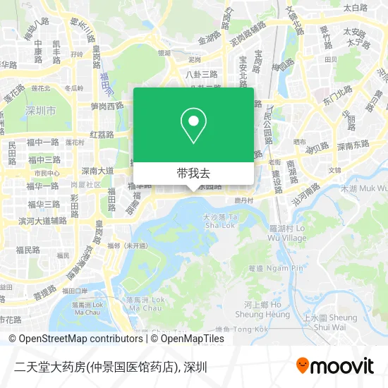 二天堂大药房(仲景国医馆药店)地图