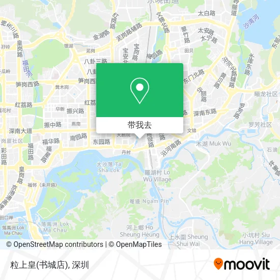 粒上皇(书城店)地图