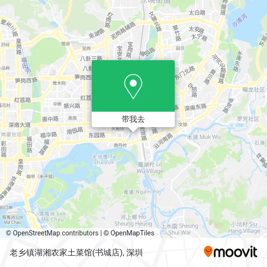 老乡镇湖湘农家土菜馆(书城店)地图