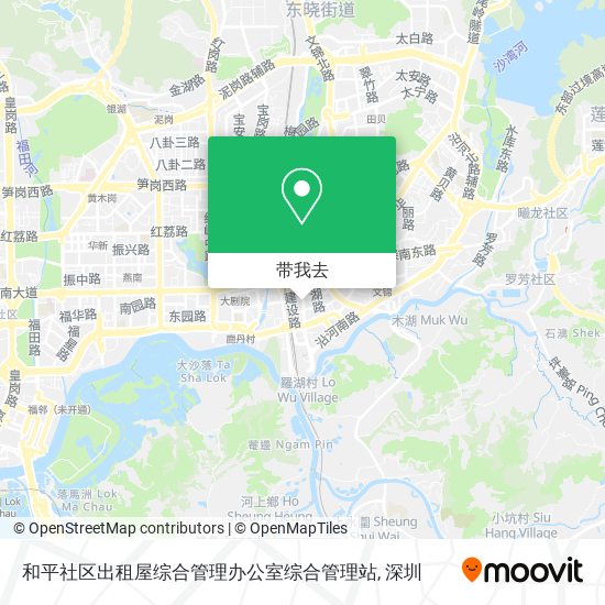 和平社区出租屋综合管理办公室综合管理站地图