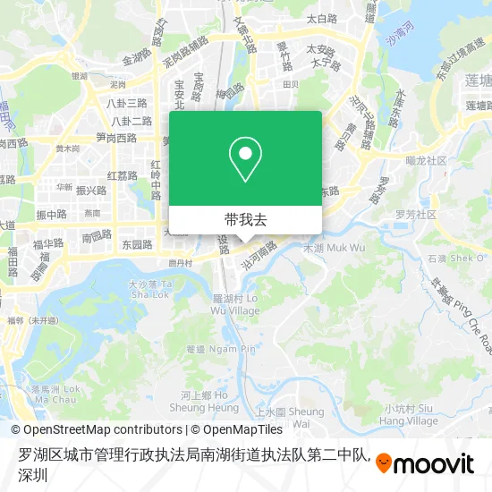 罗湖区城市管理行政执法局南湖街道执法队第二中队地图