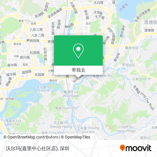 沃尔玛(嘉里中心社区店)地图