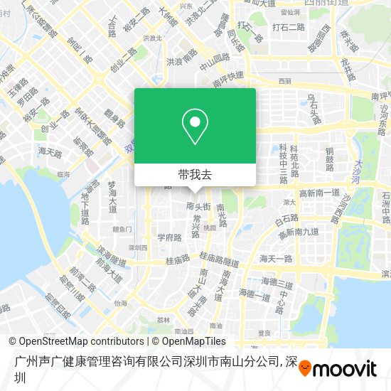 广州声广健康管理咨询有限公司深圳市南山分公司地图