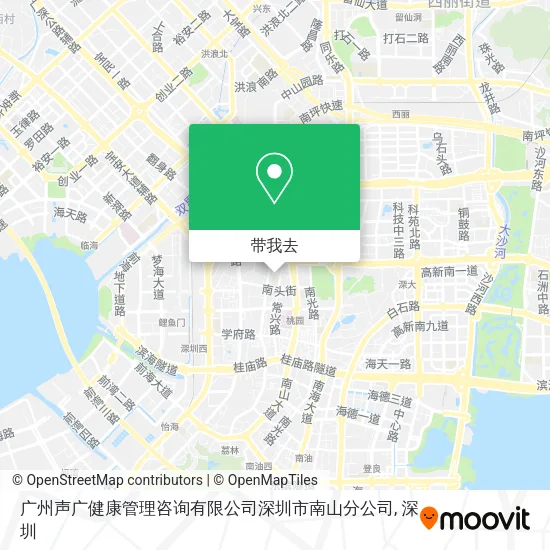 广州声广健康管理咨询有限公司深圳市南山分公司地图