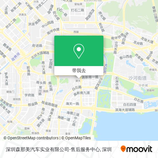 深圳森那美汽车实业有限公司-售后服务中心地图