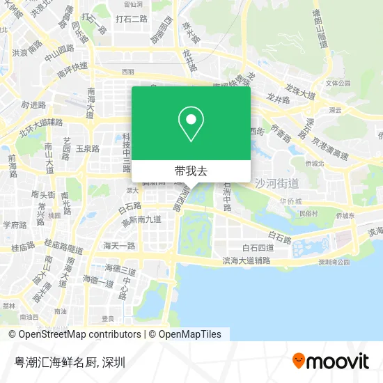 粤潮汇海鲜名厨地图