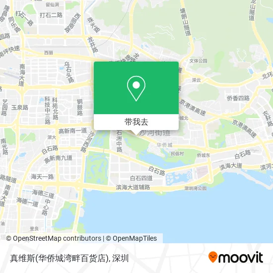 真维斯(华侨城湾畔百货店)地图