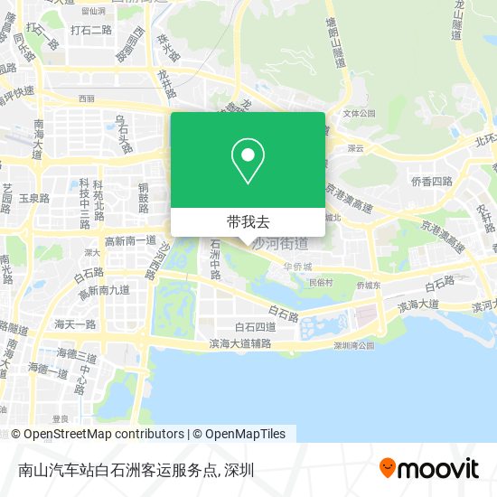 南山汽车站白石洲客运服务点地图