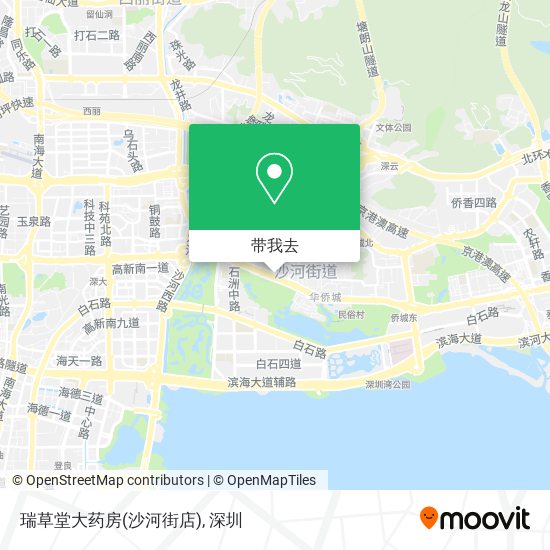 瑞草堂大药房(沙河街店)地图