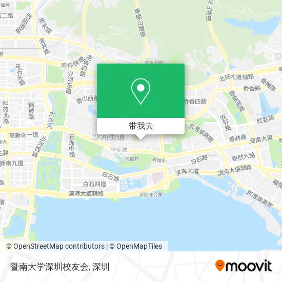 暨南大学深圳校友会地图