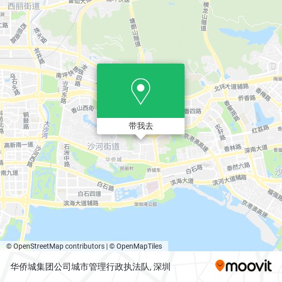 华侨城集团公司城市管理行政执法队地图