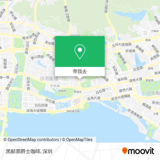 黑邮票爵士咖啡地图