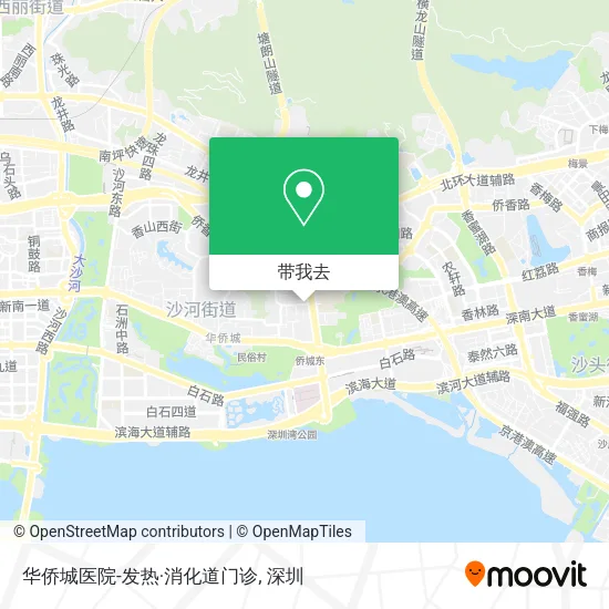 华侨城医院-发热·消化道门诊地图