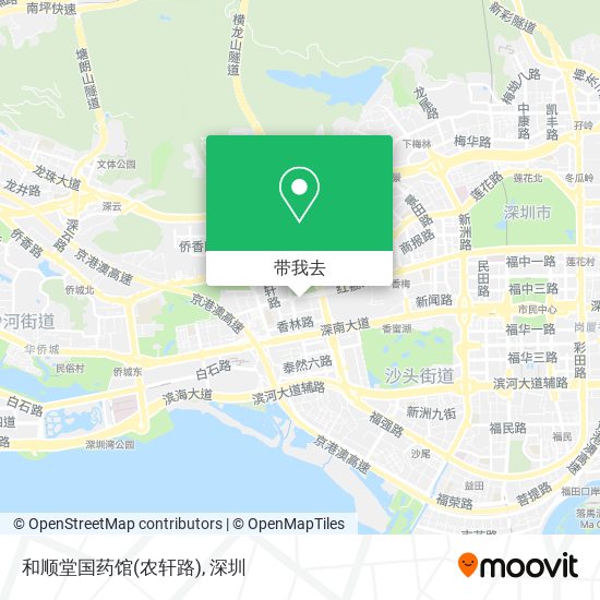 和顺堂国药馆(农轩路)地图