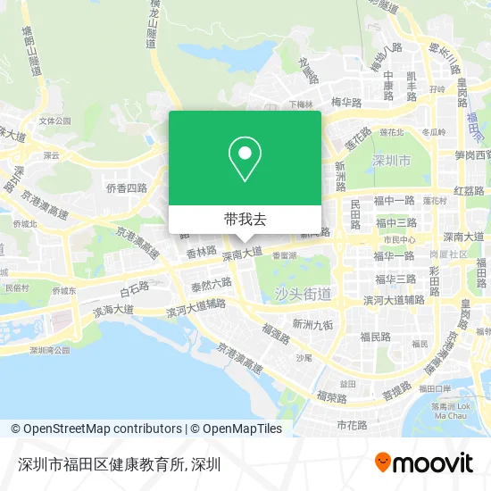 深圳市福田区健康教育所地图