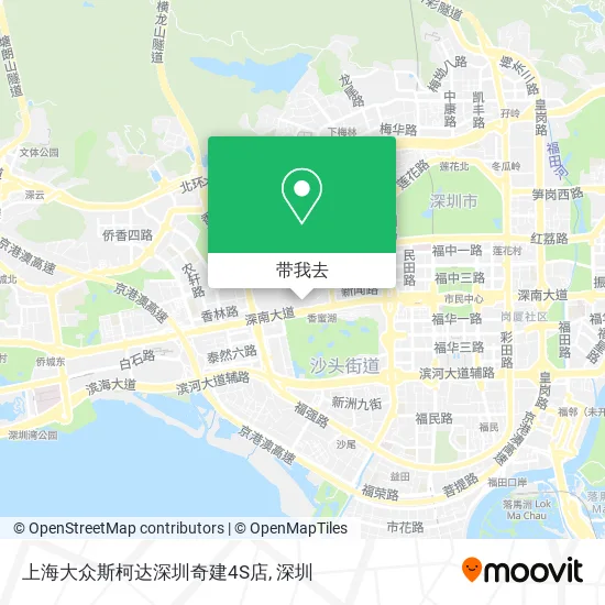 上海大众斯柯达深圳奇建4S店地图