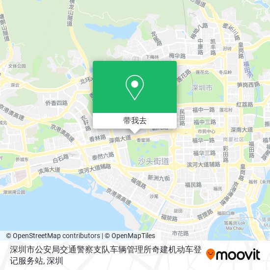 深圳市公安局交通警察支队车辆管理所奇建机动车登记服务站地图