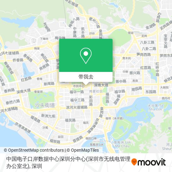 中国电子口岸数据中心深圳分中心(深圳市无线电管理办公室北)地图