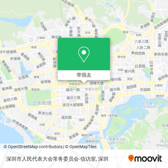 深圳市人民代表大会常务委员会-信访室地图