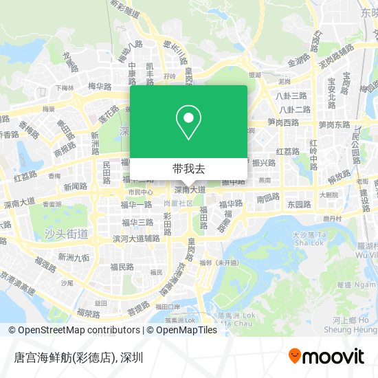 唐宫海鲜舫(彩德店)地图