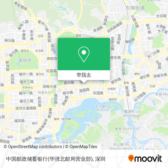 中国邮政储蓄银行(华强北邮局营业部)地图
