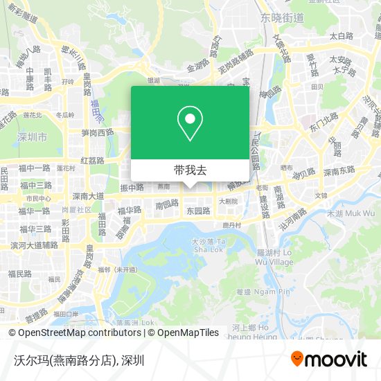 沃尔玛(燕南路分店)地图