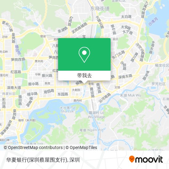 华夏银行(深圳蔡屋围支行)地图