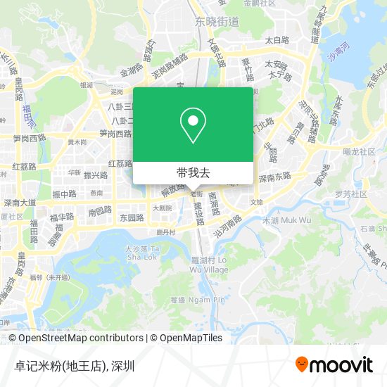 卓记米粉(地王店)地图
