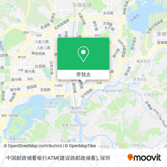 中国邮政储蓄银行ATM(建设路邮政储蓄)地图
