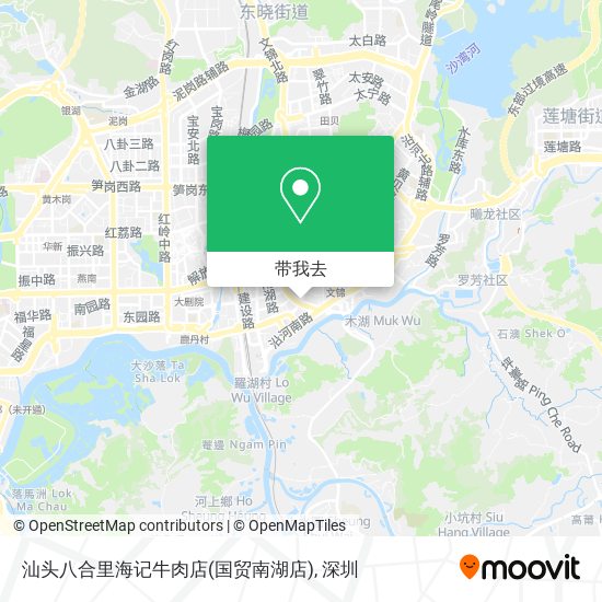 汕头八合里海记牛肉店(国贸南湖店)地图