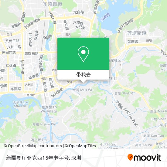 新疆餐厅亚克西15年老字号地图