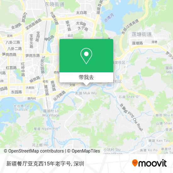 新疆餐厅亚克西15年老字号地图