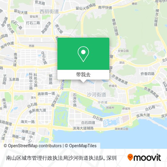 南山区城市管理行政执法局沙河街道执法队地图