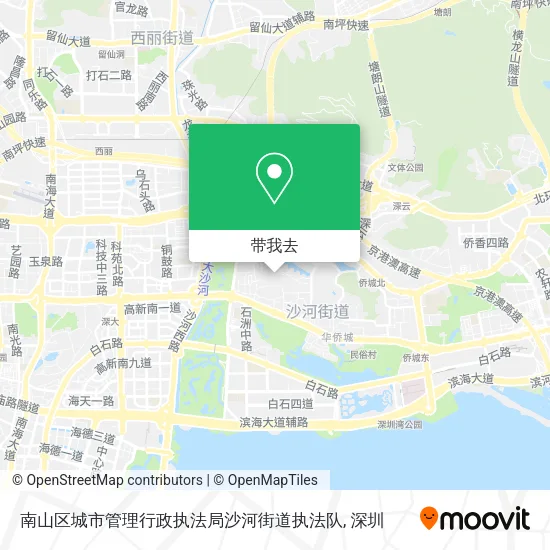 南山区城市管理行政执法局沙河街道执法队地图