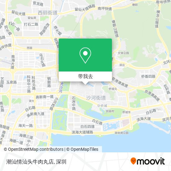 潮汕情汕头牛肉丸店地图