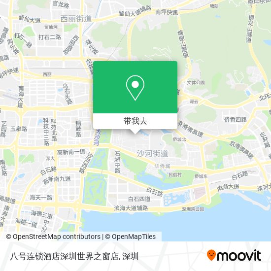 八号连锁酒店深圳世界之窗店地图