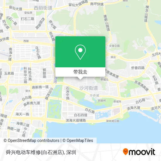 舜兴电动车维修(白石洲店)地图