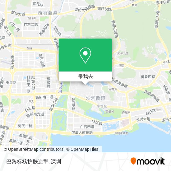 巴黎标榜护肤造型地图