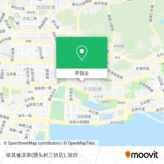 徐其修凉茶(塘头村三坊店)地图