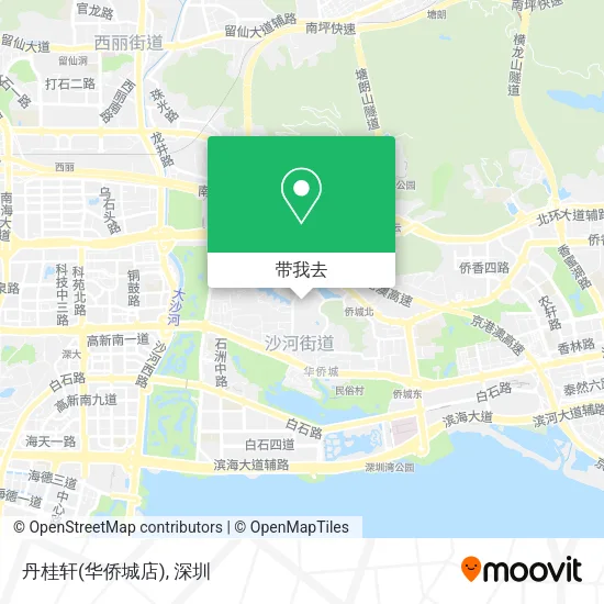 丹桂轩(华侨城店)地图