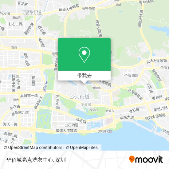 华侨城亮点洗衣中心地图