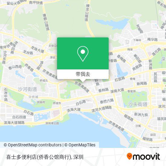 喜士多便利店(侨香公馆商行)地图