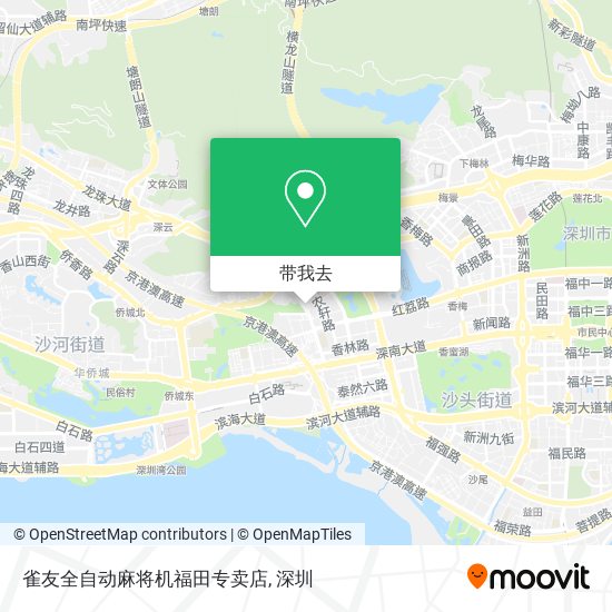 雀友全自动麻将机福田专卖店地图