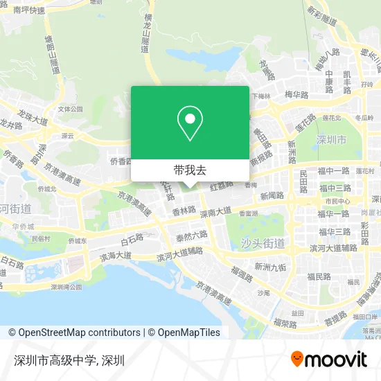 深圳市高级中学地图