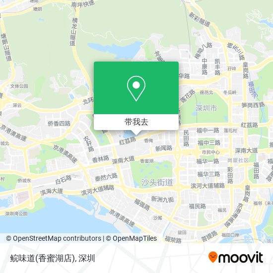 鲩味道(香蜜湖店)地图