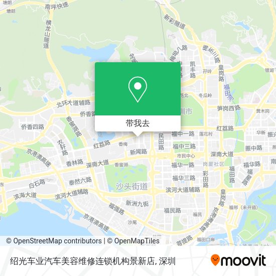 绍光车业汽车美容维修连锁机构景新店地图