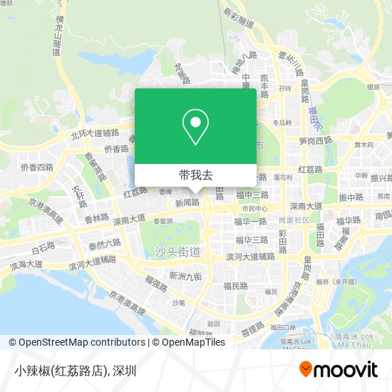 小辣椒(红荔路店)地图