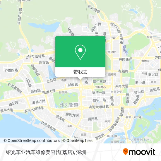 绍光车业汽车维修美容(红荔店)地图