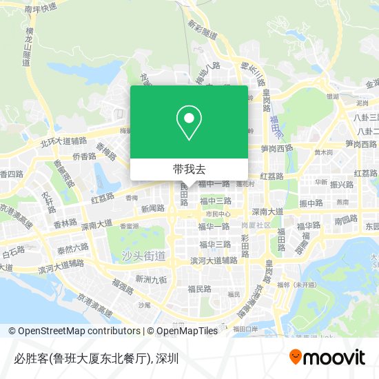 必胜客(鲁班大厦东北餐厅)地图