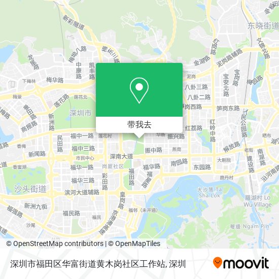 深圳市福田区华富街道黄木岗社区工作站地图